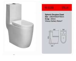 مشخصات، قیمت و خرید توالت فرنگی تنسر vs11203