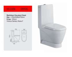 مشخصات، قیمت و خرید توالت فرنگی تنسر VS 12206