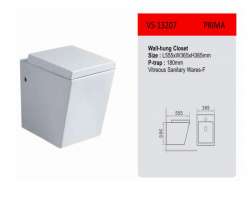 مشخصات، قیمت و خرید توالت فرنگی تنسر VS 13207 wall hung