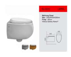 مشخصات، قیمت و خرید توالت فرنگی تنسر VS 13212 wall hung white