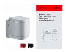 مشخصات، قیمت و خرید توالت فرنگی تنسر VS 13211 wall hung white