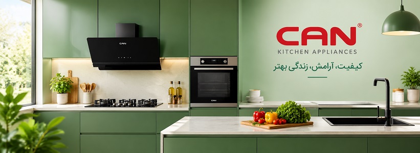 مستطیل کوچک