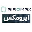 مشخصات، قیمت و خرید محصولات آیرومکس