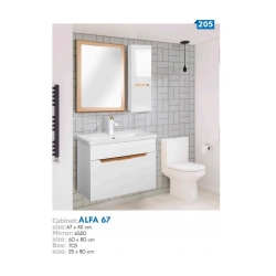 مشخصات، قیمت و خرید فول ست صدف باکس مدل آلفا 67CM