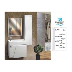 مشخصات، قیمت و خرید فول ست ماندگار سرام مدل 1047
