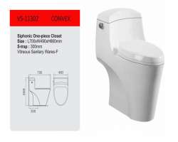 مشخصات، قیمت و خرید توالت فرنگی تنسر مدل vs 11302