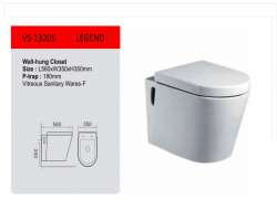 مشخصات، قیمت و خرید توالت فرنگی تنسر مدل VS 13205 wall hung