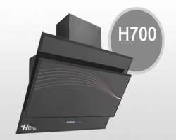 مشخصات، قیمت و خرید هود هستیا H700
