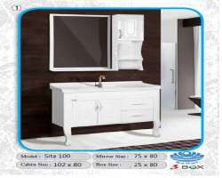 مشخصات، قیمت و خرید   سیتا  100CM